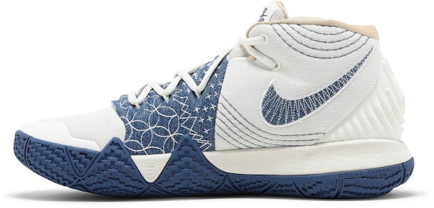 Nike Kybrid S2 'Sashiko' zapatillas deportivas DA6808-100 Lookbook Nike Kybrid S2 'Sashiko' zapatillas deportivas DA6808-100