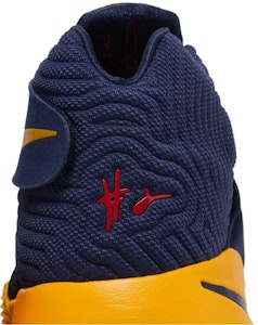 나이키 카이리 2 '캐브스' 농구화🏀🔥 819583-447 Sizing 나이키 카이리 2 '캐브스' 농구화🏀🔥 819583-447