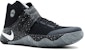 Nike Kyrie 2 'EYBL' Lelaki Malaysia 647588-270