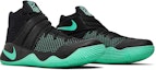 Cheap Nike Kyrie 2 'Kyrie-Oke' 819583-007 - Kasut Bola Keranjang Stylish