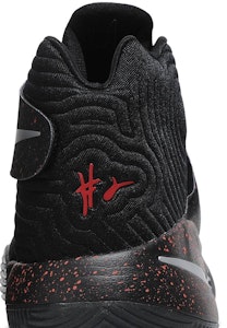 나이키 카이리 2 '늑대 무리' (Nike Kyrie 2 '늑대 무리') 819583-006 Sizing 나이키 카이리 2 '늑대 무리' (Nike Kyrie 2 '늑대 무리') 819583-006