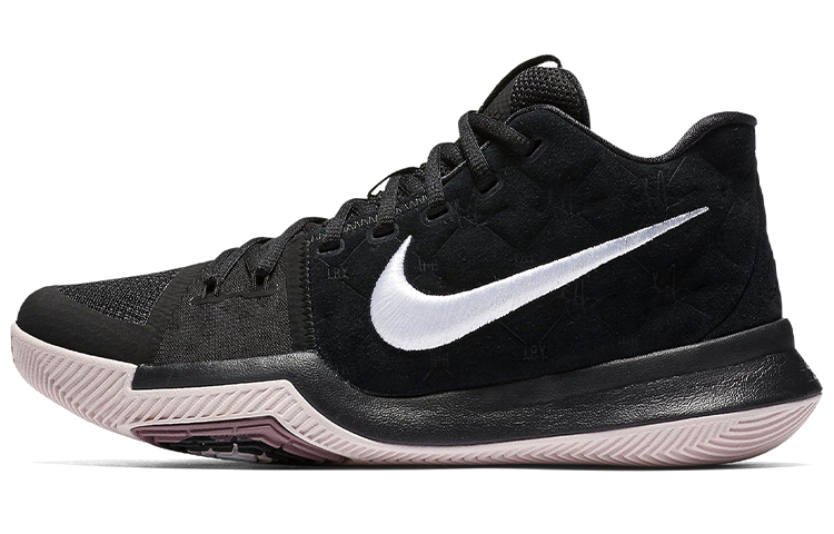 Buy Nike Kyrie 3 EP 'Rojo Silt' 852396-010
