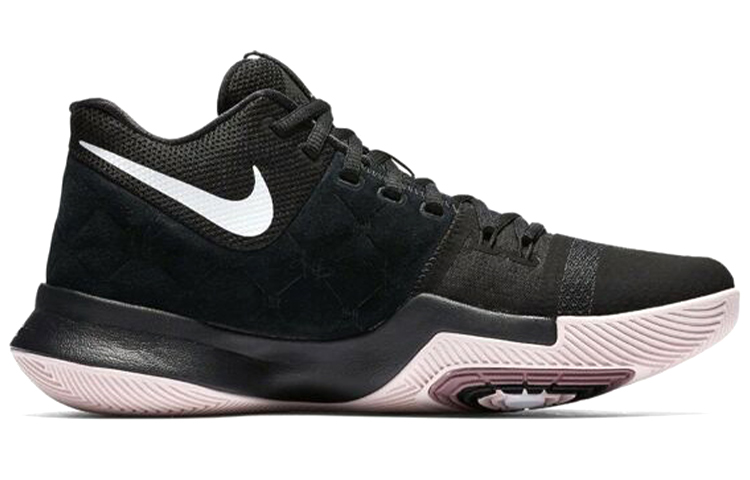 Order Nike Kyrie 3 EP 'Rojo Silt' 852396-010