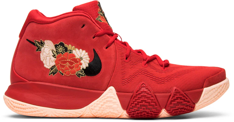 Newest kyrie 2025 shoes 2018