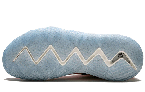 Purchase 나이키 카이리 4 보스턴 대학교 에디션 🏀📚 BQ2753-600