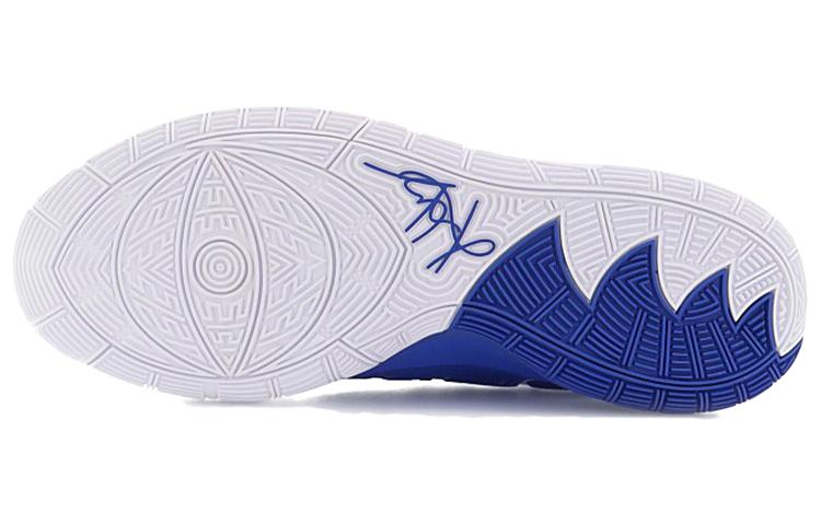 Shop Nike Kyrie 6 TB 'Rush Blue' Lelaju CW4142-111