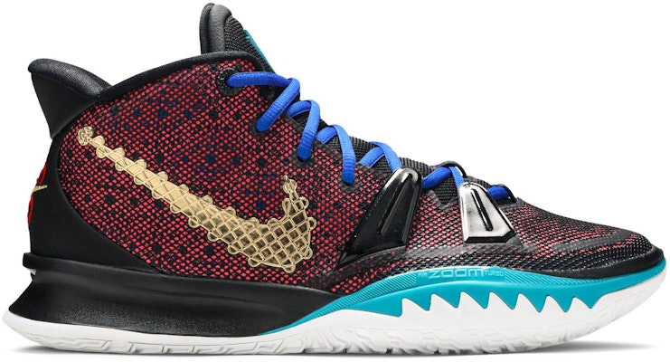 Chinese new 2025 year kyries