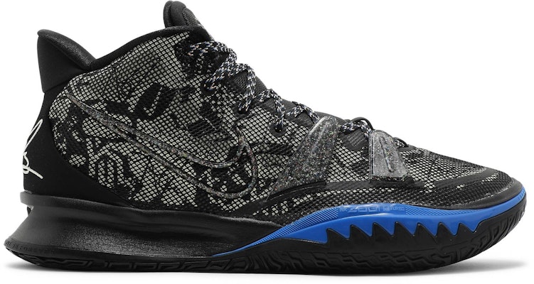 Nike Kyrie 7 'Grind' Lelaki CQ9326-007/CQ9327-007 Buy Nike Kyrie 7 'Grind' Lelaki CQ9326-007/CQ9327-007