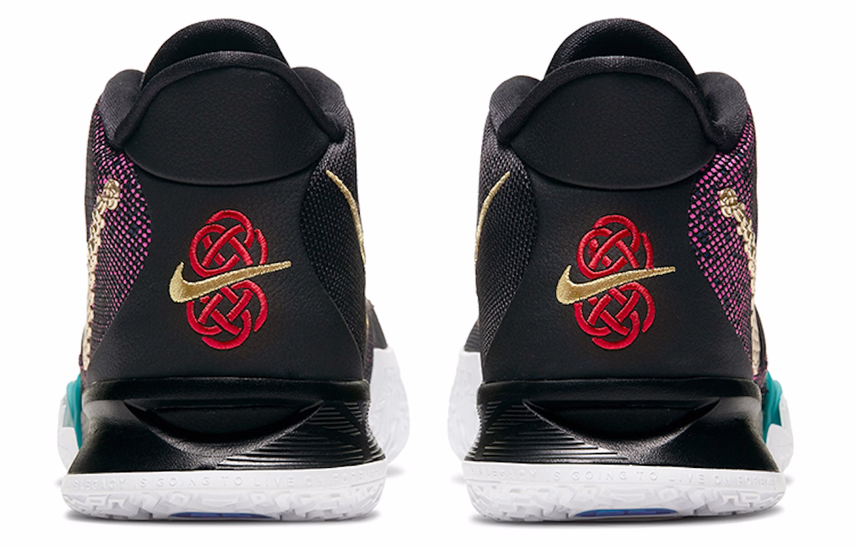 Nike Kyrie 7 EP 'Chinese New Year' CQ9327-006