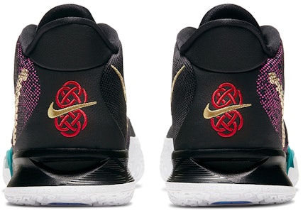 나이키 카이리 7 EP '설날' (41 characters) CQ9327-006 Purchase 나이키 카이리 7 EP '설날' (41 characters) CQ9327-006