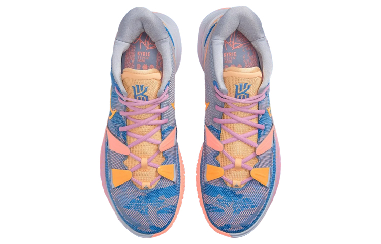 Shop Nike Kyrie 7 EP 'Ekspresi' DC0589-003