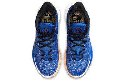 Nike Kyrie 7 EP 'Sisterhood' CQ9327-400