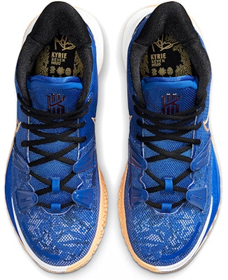 Nike Kyrie 7 EP 'Hermandad' CQ9327-400 Shop Nike Kyrie 7 EP 'Hermandad' CQ9327-400