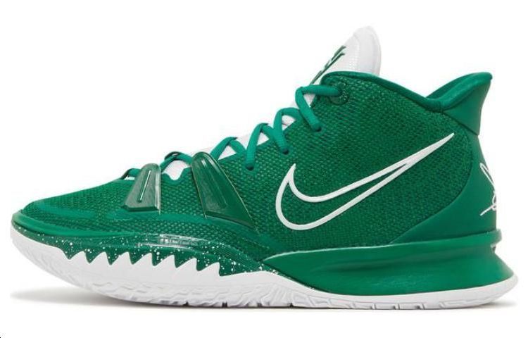 Buy Nike Kyrie 7 TB 'Fir' Lelaki Kasut Sukan DM5042-301