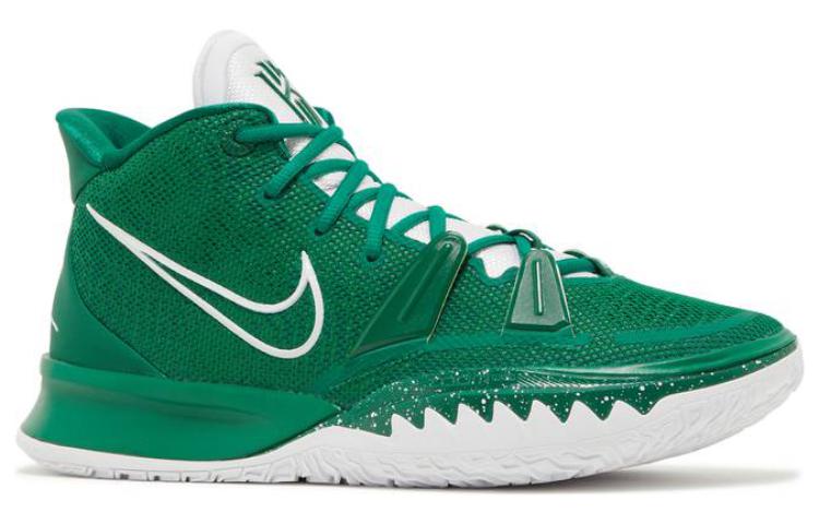 Order Nike Kyrie 7 TB 'Fir' Lelaki Kasut Sukan DM5042-301