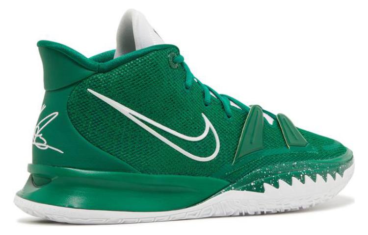 Lookbook Nike Kyrie 7 TB 'Fir' Lelaki Kasut Sukan DM5042-301