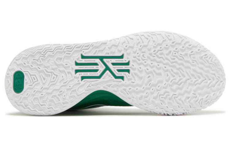 Shop Nike Kyrie 7 TB 'Fir' Lelaki Kasut Sukan DM5042-301