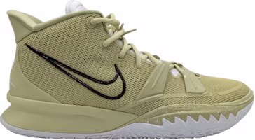 Nike Kyrie 7 TB 'Team Gold' DM5042-701 Nike Kyrie 7 TB 'Team Gold' DM5042-701
