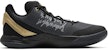 Nike Kyrie Flytrap 2 'Hitam Emas' AO4436-004
