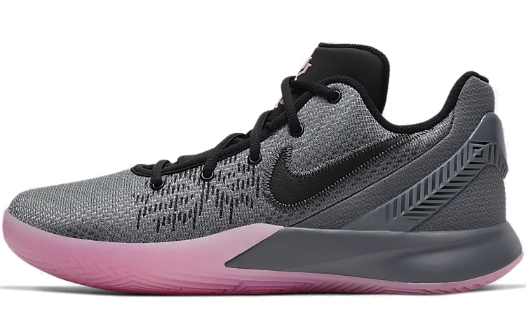 Nike Kyrie Flytrap 2 'Cool Grey' AO4436-006