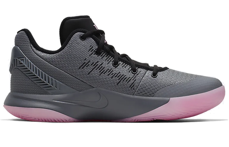 Order Nike Kyrie Flytrap 2 'Kelabu Sejuk' AO4436-006