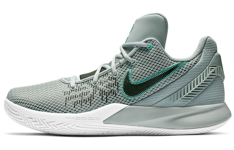 Buy Nike Kyrie Flytrap 2 'Abu Hitam Hijau' A04438-003