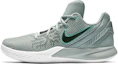 Buy Nike Kyrie Flytrap 2 'Abu Hitam Hijau' A04438-003