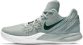 Buy Nike Kyrie Flytrap 2 'Kelabu Hitam Hijau' A04438-003