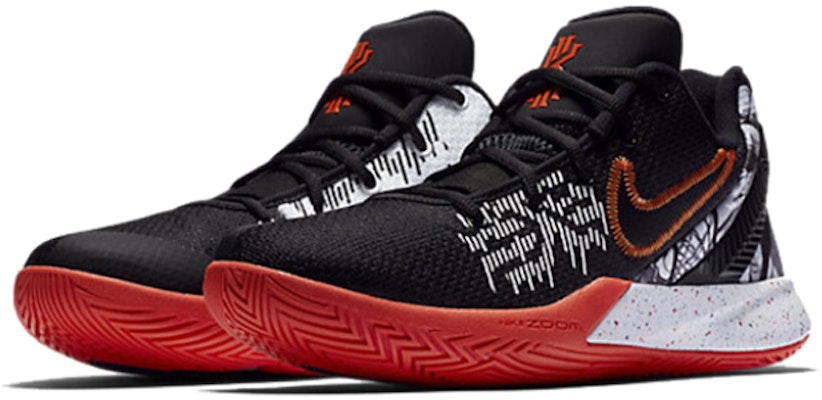 Nike Kyrie Flytrap 2 EP 'Hitam' AO4438-007 Lookbook Nike Kyrie Flytrap 2 EP 'Hitam' AO4438-007