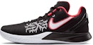 Buy Nike Kyrie Flytrap 2 EP 'Bright Crimson' Merah Menyala AO4438-008