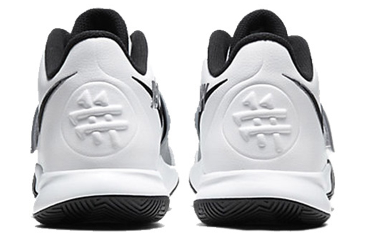 Shop Nike Kyrie Flytrap 3 EP 'Putih Cool Grey' CD0191-103