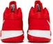 Details for Nike Kyrie Flytrap 4 'University Red' Merah Universiti CT1972-600