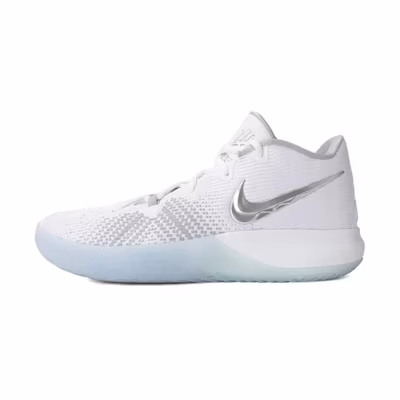 Nike Kyrie Flytrap EP 'Metallic Silver'