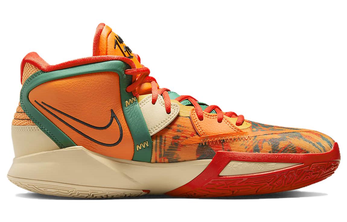 Nike Kyrie Infinity EP '1 World, 1 People - Orange' 圖 2