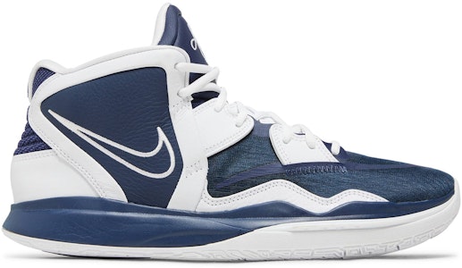나이키 카이리 인피니티 TB '미드나잇 네이비' 농구화 DX6653-401 Buy 나이키 카이리 인피니티 TB '미드나잇 네이비' 농구화 DX6653-401