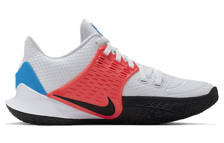 Order Nike Kyrie Low 2 ''Bianco'' AV6337-100-YC