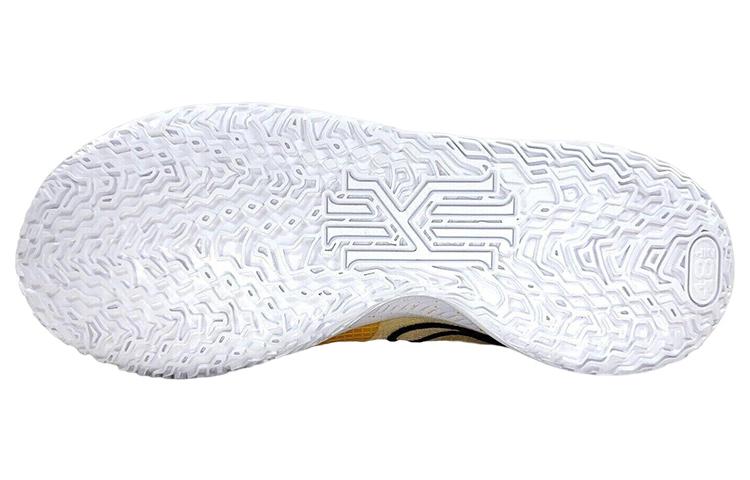 Shop 나이키 카이리 로우 4 TB '유니버시티 골드' 농구화 DM5041-702