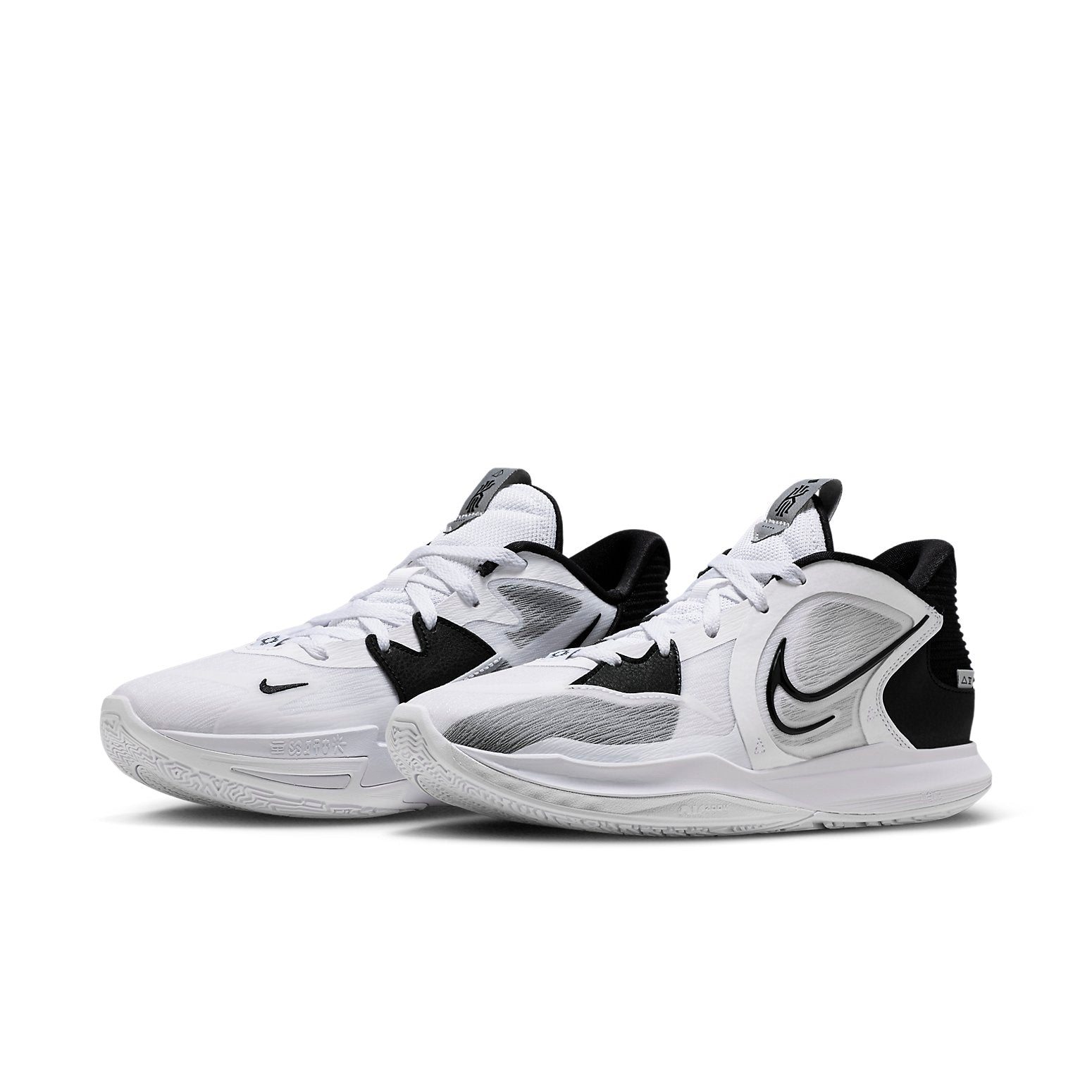 Shop 耐吉Kyrie Low 5 EP '白黑' DJ6014-102