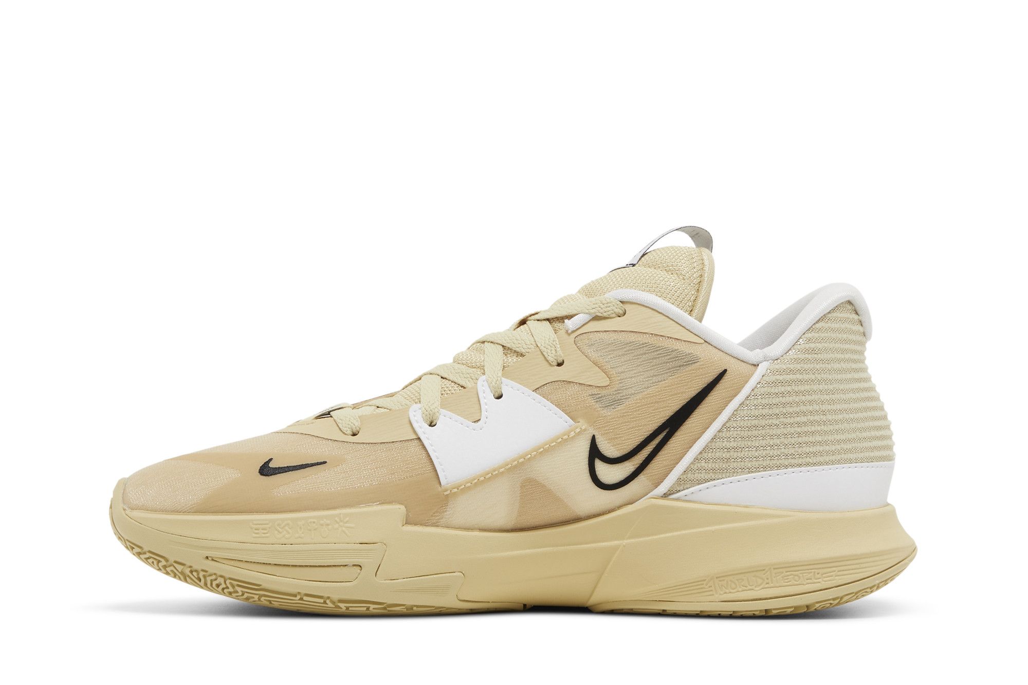 Shop Nike Kyrie Low 5 TB ''Oro Squadra'' DX6651-700