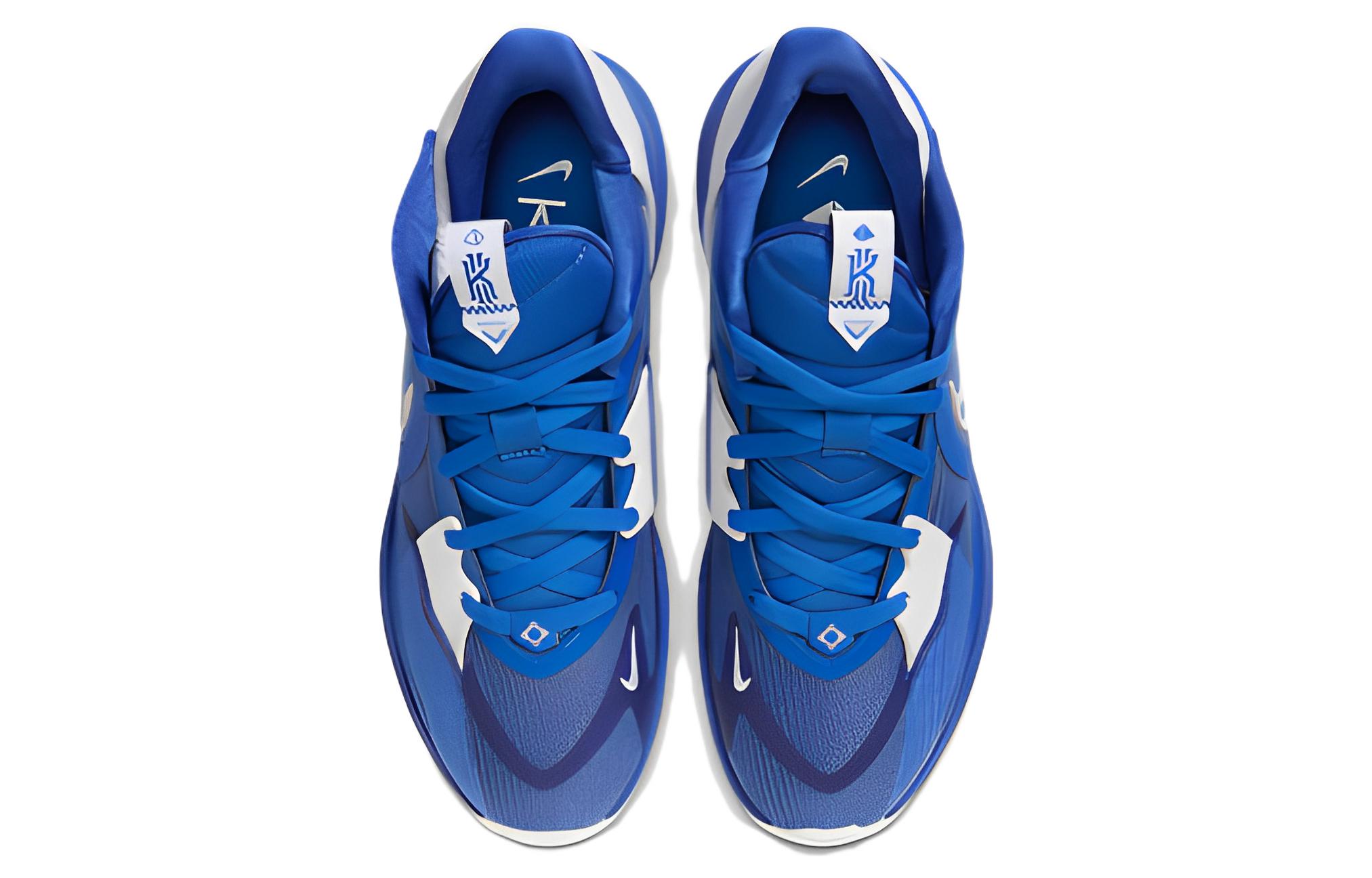 Lookbook 나이키 카이리 로우 5 TB EP '게임 로얄' DX6565-401