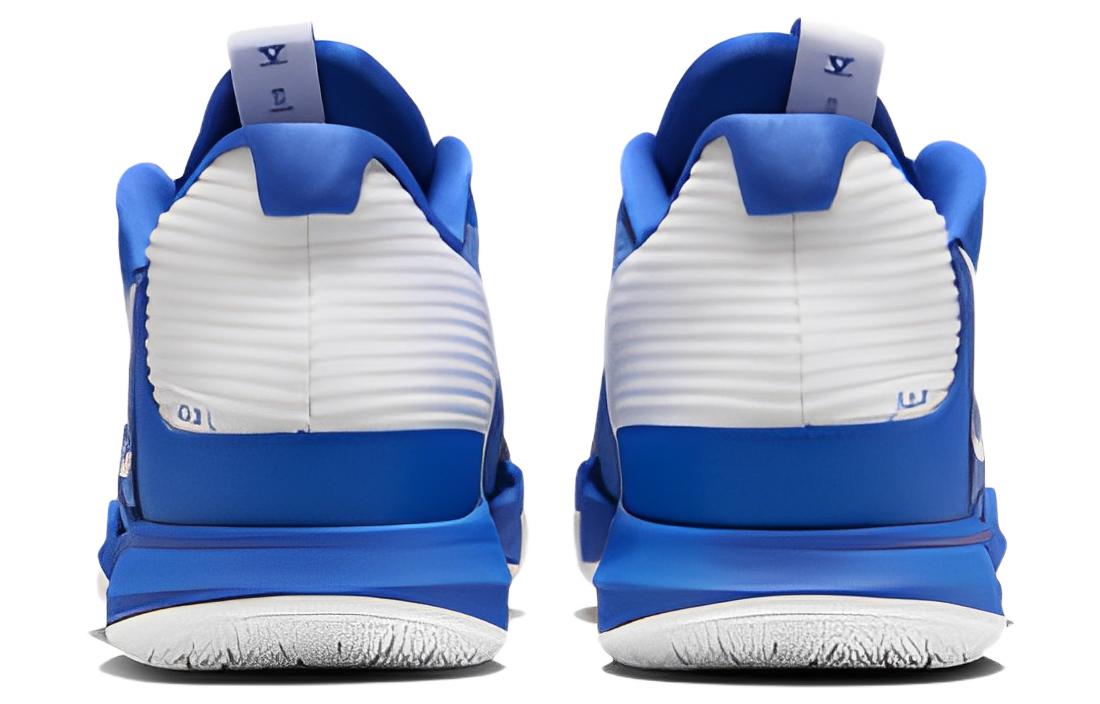 Shop 나이키 카이리 로우 5 TB EP '게임 로얄' DX6565-401