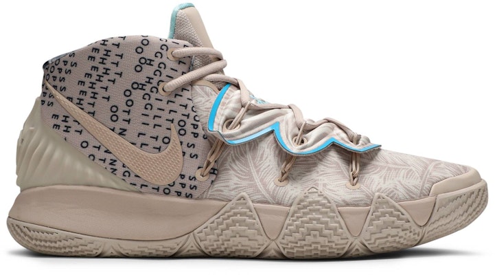 Nike Kyrie S2 Hybrid 'Desert Camo' CT1971-200 Buy Nike Kyrie S2 Hybrid 'Desert Camo' CT1971-200