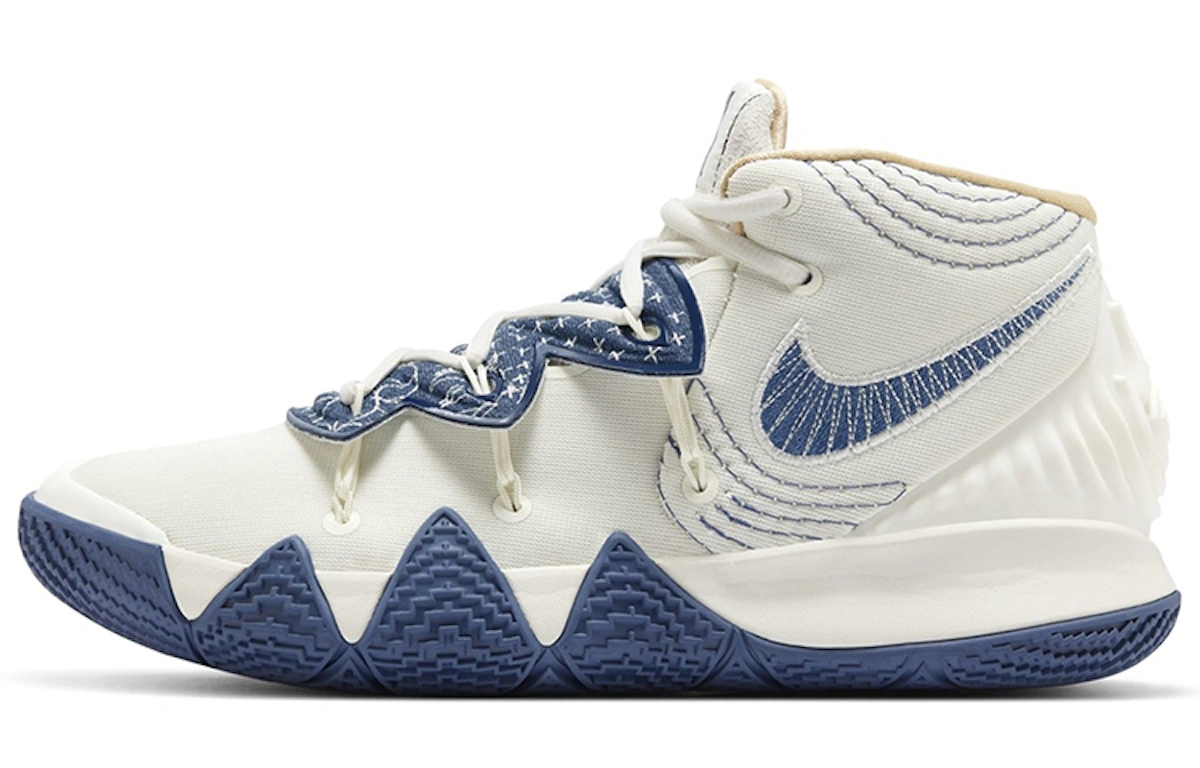 Nike Kyrie S2 Hybrid 'Sashiko Pack' DA6806-100