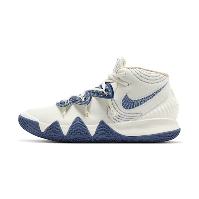 Nike Kyrie S2 Hybrid 'Sashiko Pack'