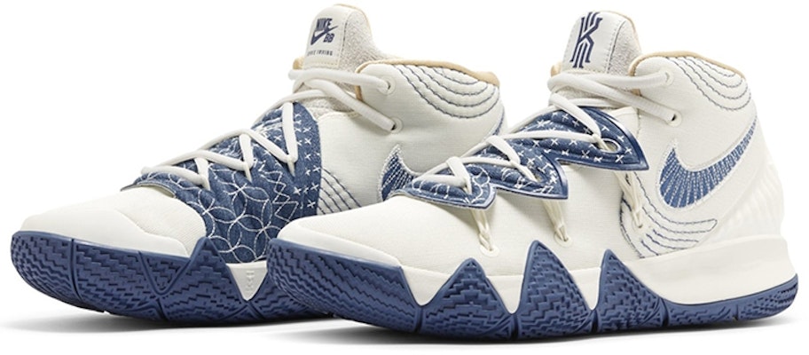 Nike Kyrie S2 Hybrid 'Sashiko Pack' DA6806-100 Lookbook Nike Kyrie S2 Hybrid 'Sashiko Pack' DA6806-100