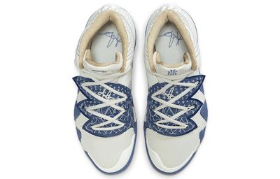 Nike Kyrie S2 Hybrid 'Sashiko Pack' DA6806-100