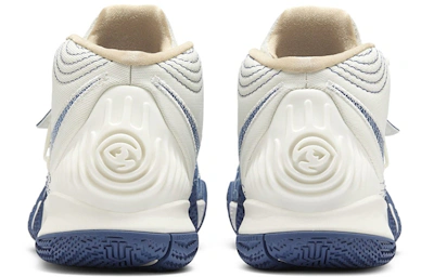 Nike Kyrie S2 Hybrid 'Sashiko Pack' DA6806-100