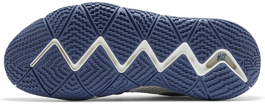 Nike Kyrie S2 Hybrid 'Paquete Sashiko' DA6806-100 Details for Nike Kyrie S2 Hybrid 'Paquete Sashiko' DA6806-100