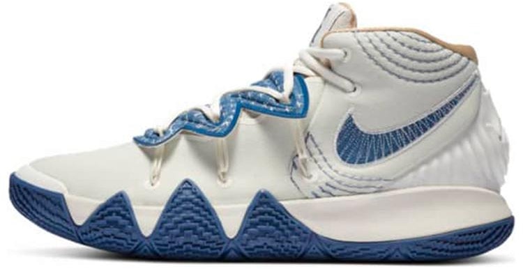 nike-kyrie-s2-hybrid-sashiko-pack