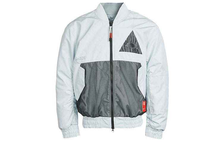 Nike Kyrie Winter Gold White Basketball Mesh Print Jacket CK6671-043